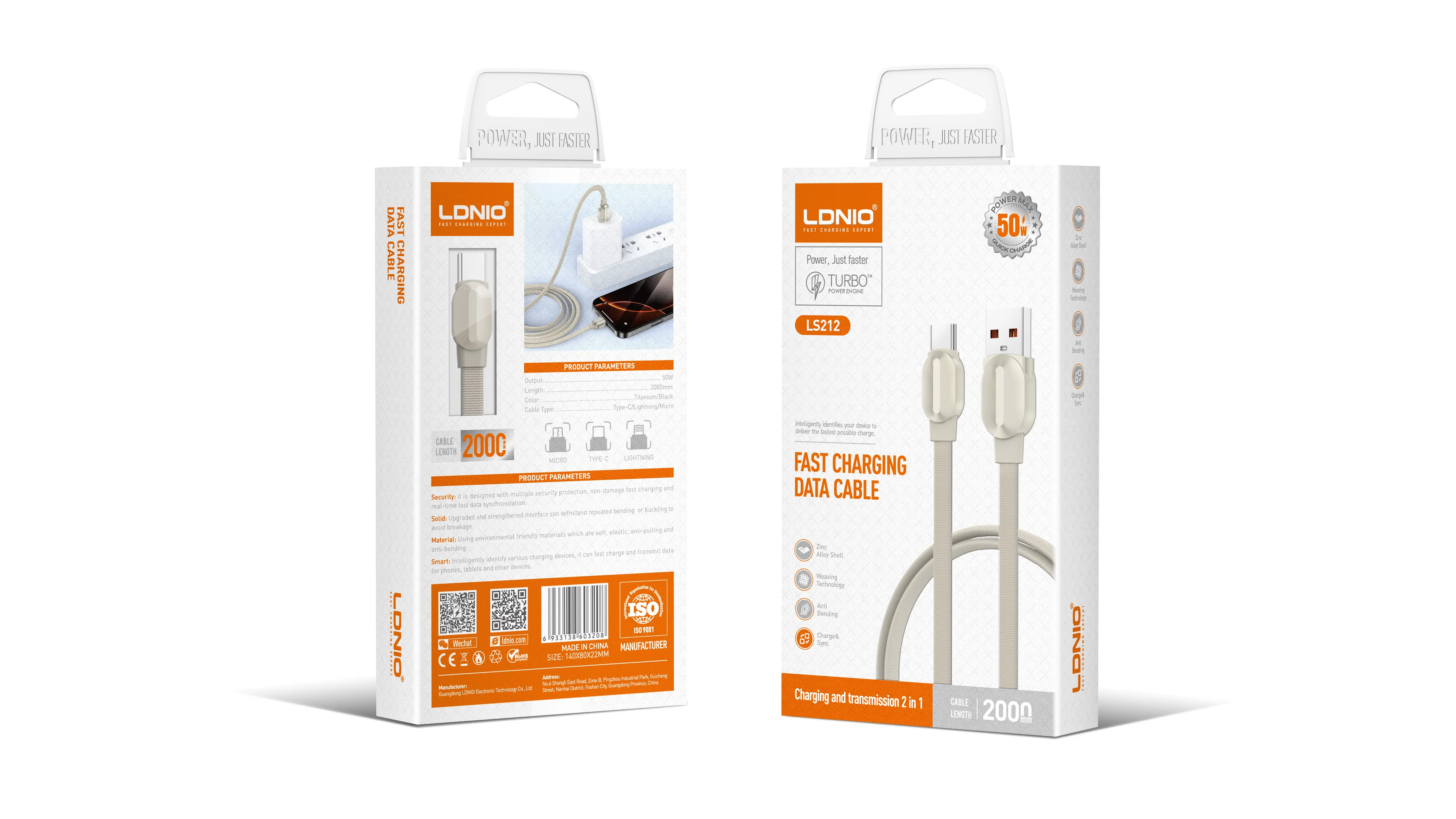 Cable 1m 50W (LS212)